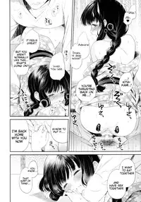 (C87) [Panda ga Ippiki. (Komizu Miko)] Kitakami-san to Teitoku ga Isshoni Kurasu Ohanashi | A Tale Of Kitakami And The Admiral Living Together (Kantai Collection -KanColle-) [English] [Tigoris Translate]