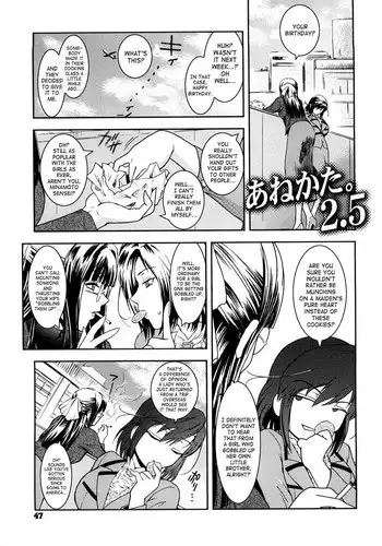 Virgin Vol2 - Chapter 3