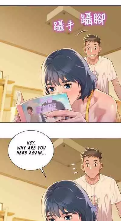 What do you Take me For? Ch.38/?
