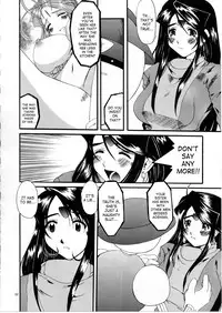 (C63) [Tenzan Koubou (Tenchuumaru)] Nightmare of My Goddess Vol. 7 (Ah! My Goddess) [English] [SaHa]