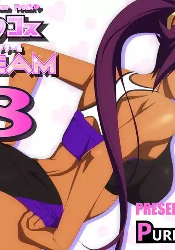 Ero Cosplay DREAM 8