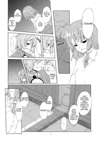 (C73) [PERSONAL COLOR (Sakuraba Yuuki)] Junsuiritsu wo Sukoshi Dake Agete. (Touhou Project) [English] [Wings of Yuri]