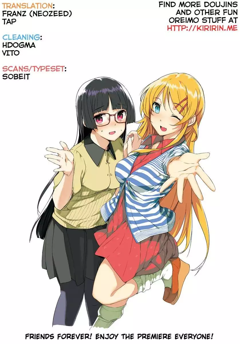 My Little Sisters Can't Be This Deep In Puberty