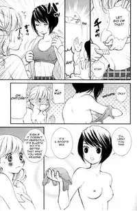 petit_wildrose(ENG)