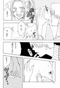 [Kurione-sha (Yu-ri)] Otome Kaikin (One Piece)