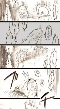 ジョニ→ランレイプ漫画【注意】 (Monsters University)