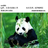 [Subesube 1kg (Narita Kyousha)] 9-ji kara 5-ji made no Koibito 5.9  [Chinese] [ssps漢化]