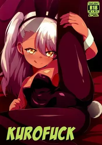 Kuropako | 쿠로파코