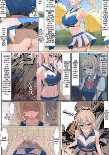 FGO Mizugi Jeanne Shimai Hyoui  | Swimsuit Jeanne Double Possession