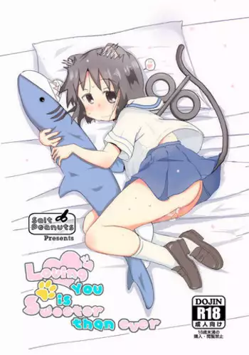 [アゴビッチ姉さん] 続！体育の女教師二人が生意気な生徒にスケベな教育指導しちゃう話 有料版