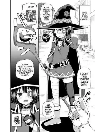 [Tonkotsu Fuumi (Poncocchan)] Bakuretsu Musume o Kanojo ni Shitara Yaru Koto nante Kimatteru! (Kono Subarashii Sekai ni Syukufuku o!) [English] [MegaFagget] [Digital]