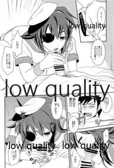 軽巡ノスゝメ