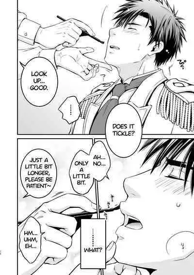 I fell asleep without knowing that I was being filmed for an AV project 1