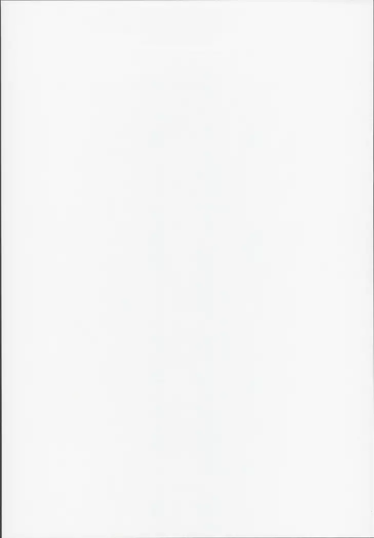 Gakkou de Seishun! 15 | 학교에서 성춘! 15