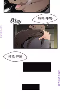 性爱百分百   完结 【中文】