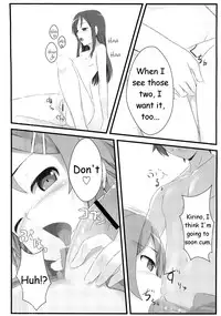 (C79) [Aa Doushiyou (Pi-ko)] Ore no Imouto to Sono Tomodachi wa Konna ni mo Kawaii (Ore no Imouto ga Konna ni Kawaii Wake ga Nai) [English] [HMedia]