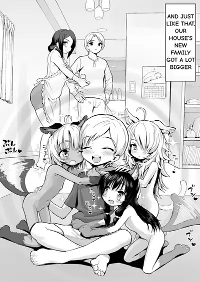 [Herohero Hospital (Herohero Tom)] Debuneko ni Aisarete [English]