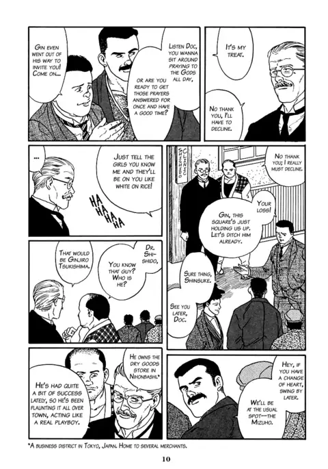 Shirogane-no-Hana | The Silver Flower Vol. 1
