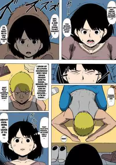 Okaa-san ga DQN ni Otosarete ita | Mom was defeated by a delinquent