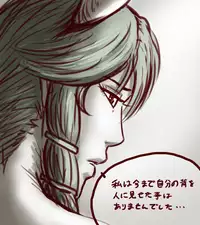 [Taikyokuturugi] Sendai to Keine ga ichaicha suru hanashi - Chapter 1-5 [complete] (Touhou Project)