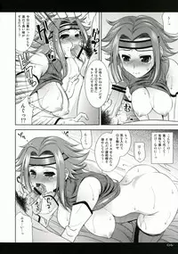 (C71) [Goromenz (Yasui Riosuke)] Baka to Geass wa Tsukaiyou (CODE GEASS: Lelouch of the Rebellion)