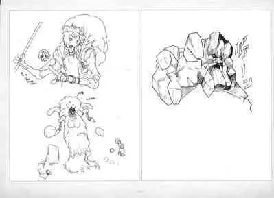 ALICESOFT ORION SCRIBBLES with CROQUIS ULTIMATE EDITION VOL.2 織音計画特別版  ラフ画集