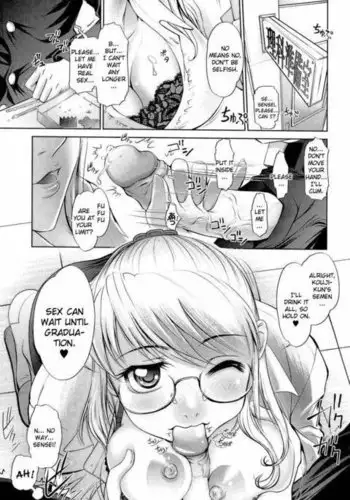 Anetoris - Chapter 6