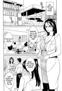 [Maimu-Maimu] Kyouko Sensei to Boku no Himitsu | Kyouko-sensei and My Secret [English] [Lazarus H]