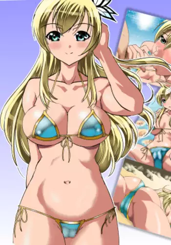 [煩悩寺ゆら] 魔法使いちゃんが触手の苗床になる話