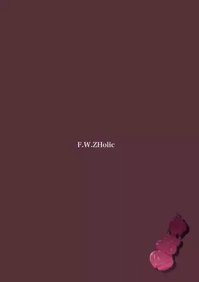 [F.W.ZHolic (FAN)] Milking of the beautiful tyrant -Personality Excretion Record- (Fate Grand Order)