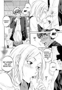 [Sabusuka] Watashi no Kareshi to Nete Kudasai Ch. 1-3 | Please Sleep With My Boyfriend Ch. 1-3 [English] [Mikakunin]