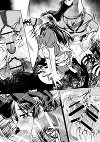 [Yuugai Tosho Kikaku (Tanaka Naburu)] Akumu Hon ~Nightmare Book~ (American McGee's Alice) [Digital]