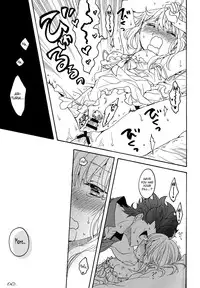 (SUPER25) [BLOW (Umehara Suzuko)] Hana to Hachimitsu Kouhen (Fate/Zero) [English] [biribiri]