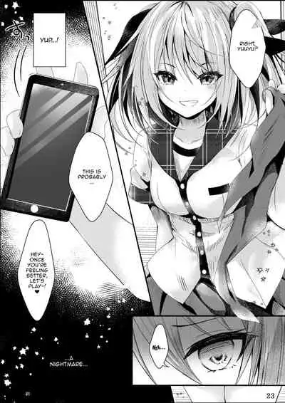 Sonohi Konyakusha no Imouto to Boku wa | On That Day Together With My Fiance's Little Sister