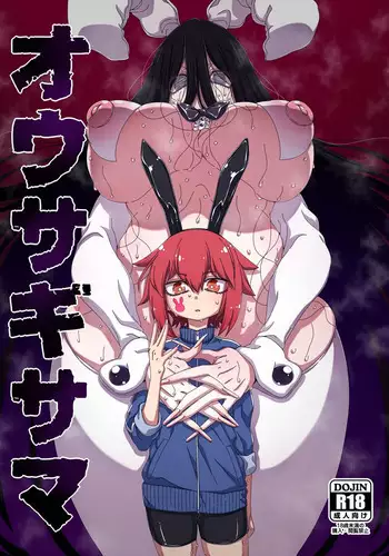 メス系ゲイポルノ男優アキくんのプリケツオナホを作るには、本人からデータとるのが一番ええんとちゃうんかいっ！