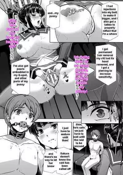 Torawareta Bishoujo Sousakan Kamishiro Sakura THE COMIC | Captured Beautiful Girl Investigator Sakura Kamishiro