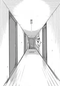 (C95) [Nagomiyasan (Suzuki Nago)] Shoujo M -ep.END-