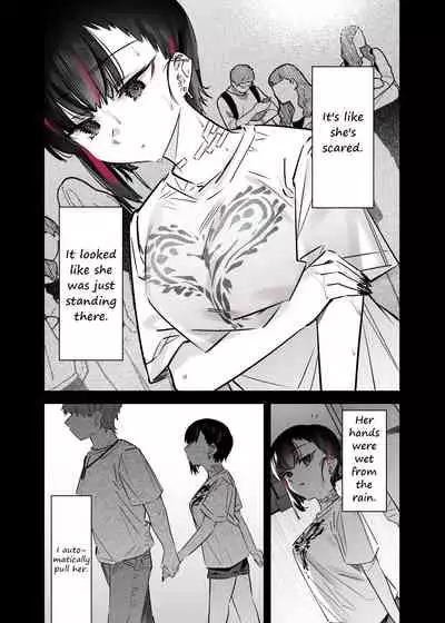Mecha Eroi kedo Sasoi ni Nottara Hametsushisou na Ko | The Kind of Girl Who is Extremely Erotic But Would be a Disaster if You Asked Her Out