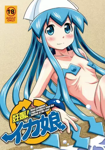 2022年4月16日