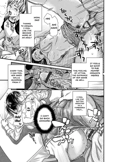 [Kishizuka Kenji] Boku to Itoko no Onee-san to | Together With My Older Cousin Ch.1-3 [English] {Doujins.com} [Digital]