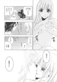 [Anthology] Josou no Oujisama - The Drag Prince