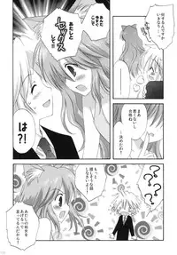 (C79) [Korisuya (Korisu)] 2009 Korisuya Original Soushuuhen #02