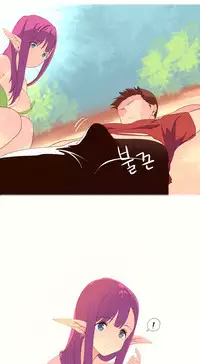 [Rozer] A World that I Rule | 我统治的世界 Ch.1-31 [Chinese]