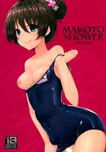 Tentacle x Apprentice Sister