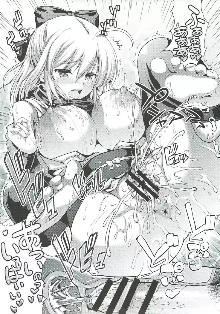 一輪咲いても桜は桜