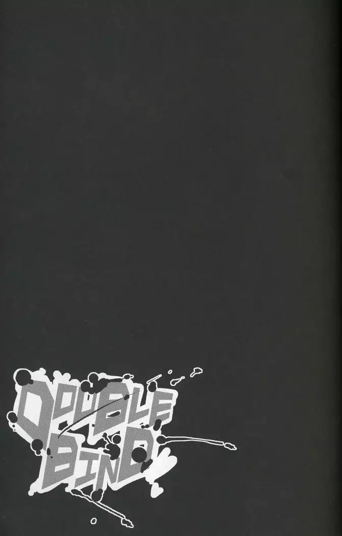 DOUBLE BIND | 双生之绊