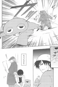 [DARKER THAN BLACK] hoshiatsume 表&裏 (mrmn)