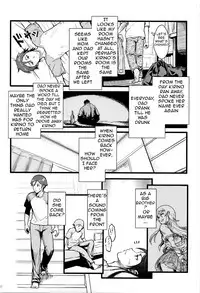 (C89) [Kayoudou (Shouka)] Juunengo no Jinsei Soudan | Life Consultation After 10 Years (Ore no Imouto ga Konna ni Kawaii Wake ga Nai) [English] [Lazy Summer Scans]