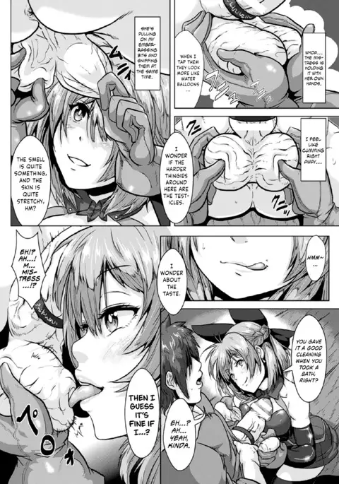 Binding Balls with Alchemy!? ~Squeezing Ripe Raw Material Difficulty Level A~