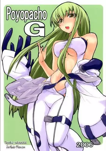 唯我独占！ アイドルマスター